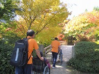 三景園でもみじ狩り