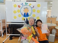 父の日行事