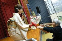 開設記念行事