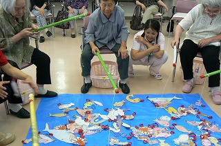 大漁!みその丸~